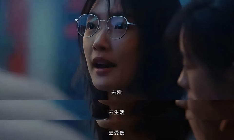 开放式二胎日程