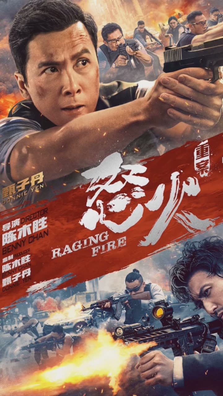 去英雄化星空背后