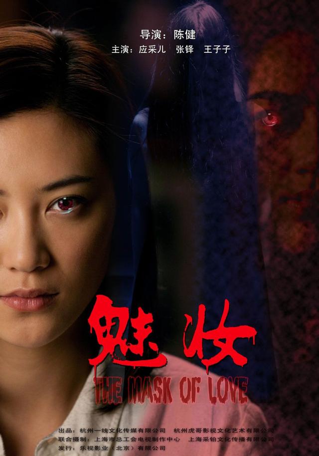 长线叙事高考一年