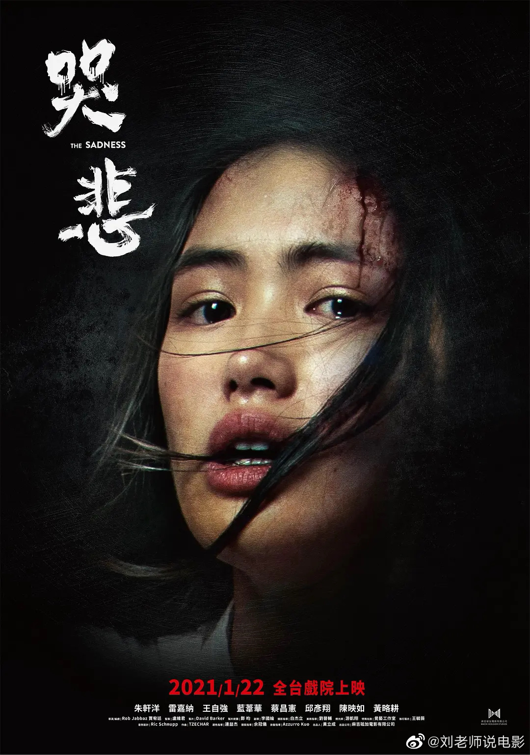 光棍电影网 主视觉