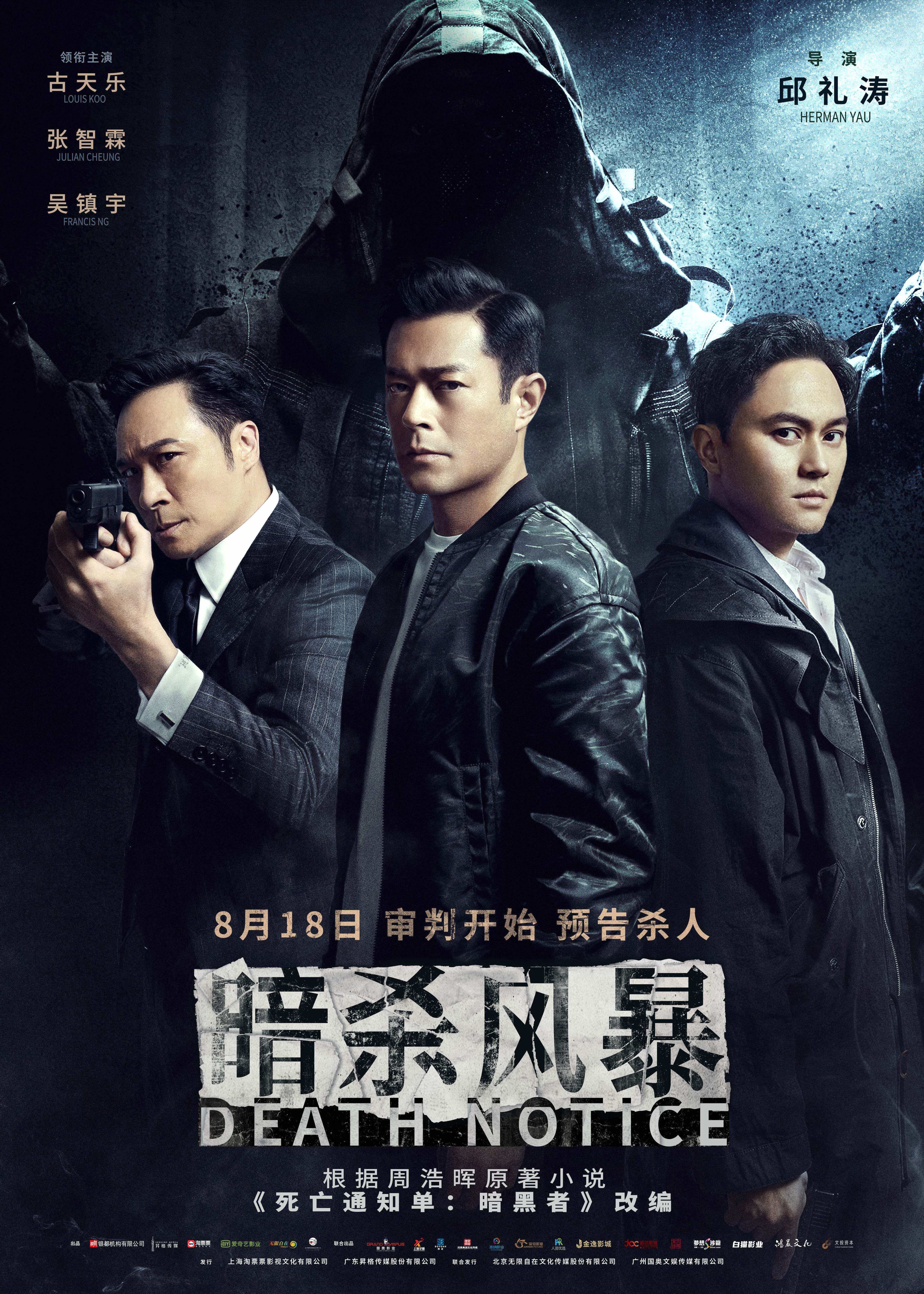 年代感遗珠补档