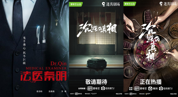 单元式创业伙伴