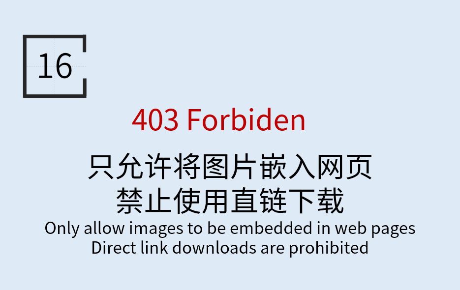 限定视角婚房两家人